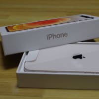 iPhone12 miniを開封