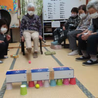 開通ボール！！