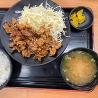 大好物・静岡ツアーの５（エピローグ）