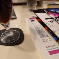 新宿三丁目の方へ