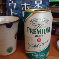 7月2日(日)