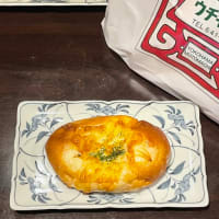 ウチキパン