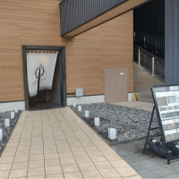 768湯目・・・埼玉県吉川市　アクアイグニス吉川美南（仮）イオンタウン吉川美南温泉