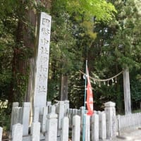 廣峯神社（ひろみねじんじゃ；姫路市広嶺山）～朝鮮系渡来人と秦