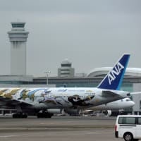 横田の翌日は羽田①　飛行機に乗れない・・・