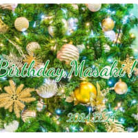 相葉さん、お誕生日おめでとうございます！！！！！