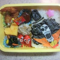 ブルック弁当♪