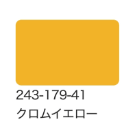 パーソナルカラー　オータムさんの魅力