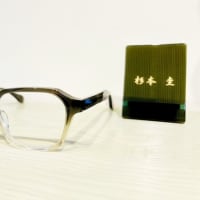 杉本 圭  New ! KS-182