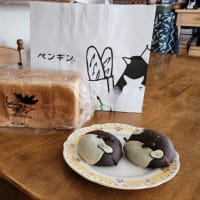 4月25日は世界ペンギンの日♡