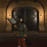 ＦＦ１４日記　第１７話