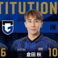 Ｊ１第１７節 vs 神戸 ＠ノエスタ