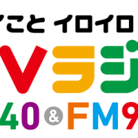 240526STVラジオ福田ひとしのRun!Fun！ほっかいどう