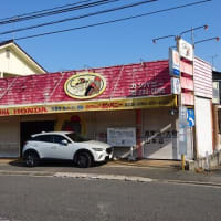 長束四丁目の土地売買仲介完了。