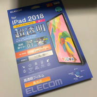 2018 ipad pro 11インチ　画面のタッチ反応が悪い-解決-   エレコム  保護フィルム TB-A18MFLFIGHD