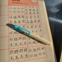 日本語レッスンのため昔のペン習字練習帳を引っ張り出して