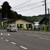 「地域ぐるみでむらじゅう花ざかり事業」の上生坂区の花畑の風景＆「夏の全国交通安全やまびこ運動」の出陣式と一斉街頭活動