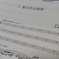 忘れてました(汗)