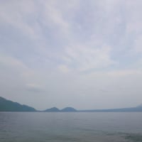 支笏湖＆札幌芸術の森美術館