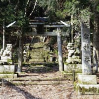 廃村巡りの件
