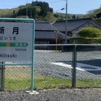 3772）南部伊達ひと回り2025 ー５景目 大船渡線その５ー