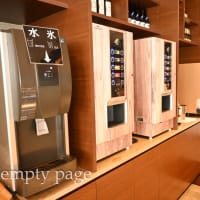  グランドブリッセンホテル定山渓～朝食・総括編～