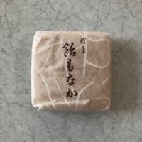 飴もなか