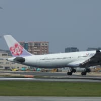 24-05-07(Tue) Fukuoka　C-12J　MOJO66 60078↘↗