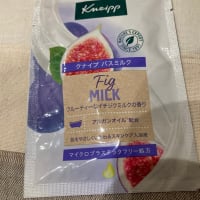 だるまさん