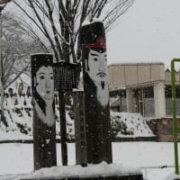 雪国へ