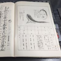 夏に村上春樹を読む。