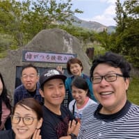 登山部