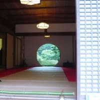 あじさい寺