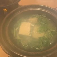 初めての有馬温泉。