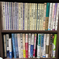 NEW幸せのからくり　ナガイケン著