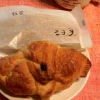 クロワッサン