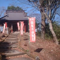 福島の空、白河郊外にある関山に登って来ました。再投稿です！