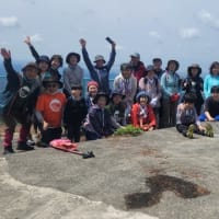新緑の薬師登山　山の恵みもちょっぴり頂いて