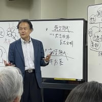 ５月１８日土曜日はスピリチュアルに特化した大阪講演会でした