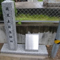 2010秋の京都・奈良4日目その3