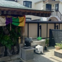 七福神巡り