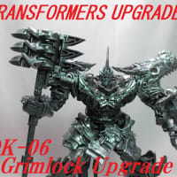 TF非正規品 DNA DESIGN製 GRIMLOCK UPGRADE KITSをゆっくり紹介 TF非正規品 DNA DESIGN製 GRIMLOCK UPGRADE KITSをゆっくり紹介