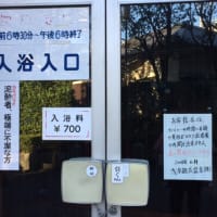浅草ツアー　行ってきたよ　旦那の誕生日前祝
