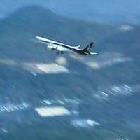MRJ初飛行
