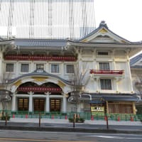 歌舞伎座開業まで間近です