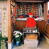 お地蔵さんと千羽鶴