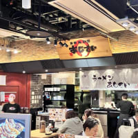 王道のご当地ラーメンはやっぱり良い その2（あじさい@新千歳空港ラーメン道場）