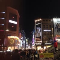 ソウルフード★