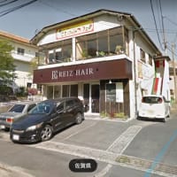 NEW　唐津市　和多田　貸店舗