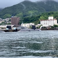 広島へ